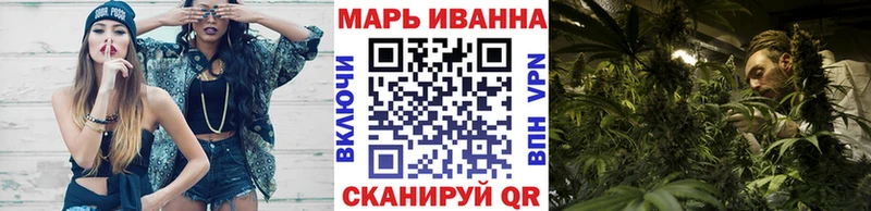 Магазины продажи наркотиков Златоуст ГАШИШ  Галлюциногенные грибы  Кокаин  Меф  Каннабис  Лсд 25  СК 