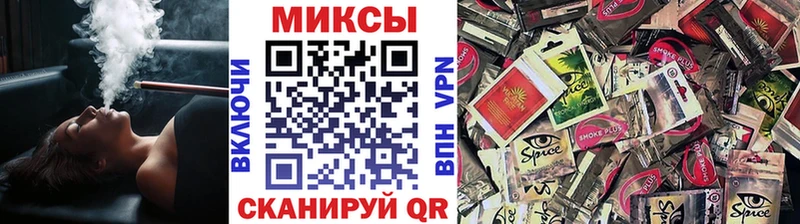 БУТИРАТ оксибутират  мега ТОР  дарк нет телеграм  Златоуст 
