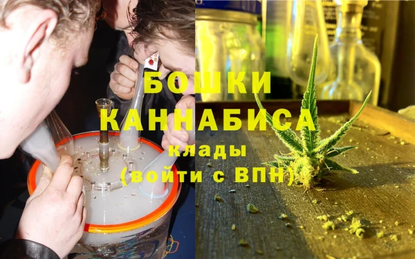 ALPHA-PVP Вязники
