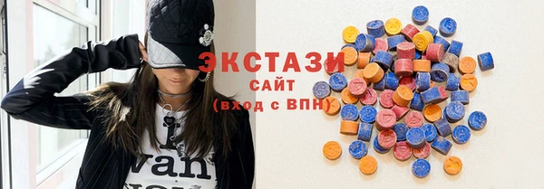 скорость Алзамай