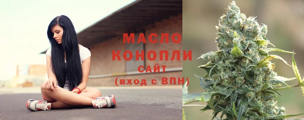 кокаин Абдулино