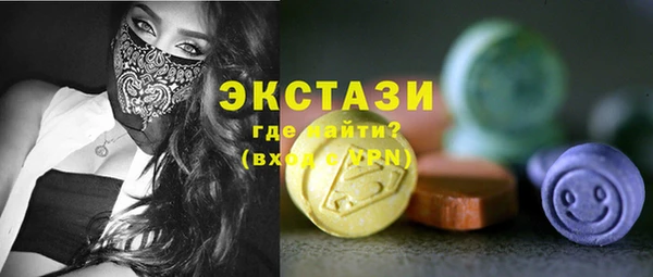PSILOCYBIN Алексин