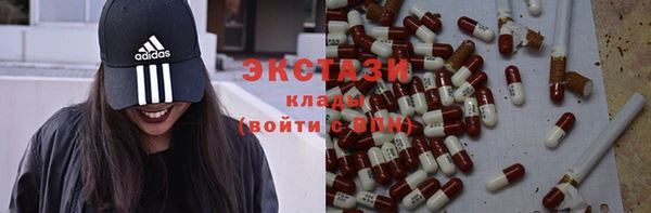 PSILOCYBIN Алексин