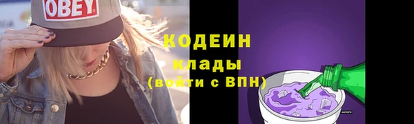 скорость Алзамай