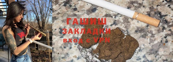 PSILOCYBIN Алексин