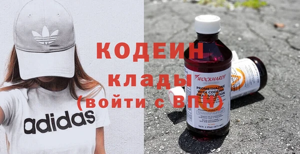 скорость Алзамай