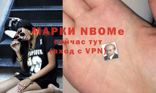 скорость Алзамай