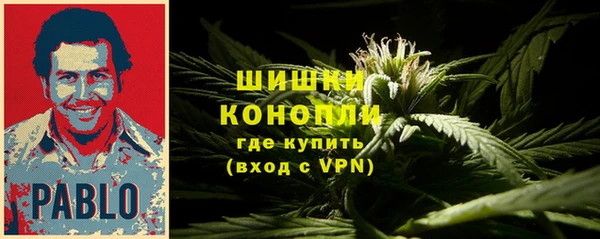 кокаин Абдулино
