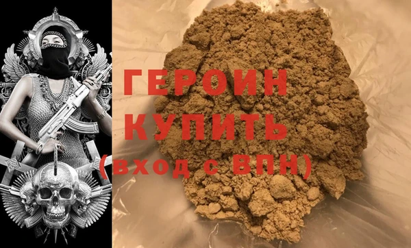 PSILOCYBIN Алексин