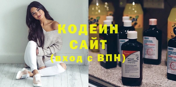 скорость Алзамай
