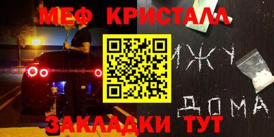 СК Комсомольск-на-Амуре