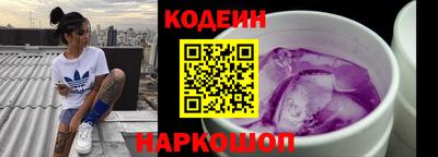 марихуана Коммунар