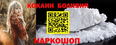 первитин Конаково