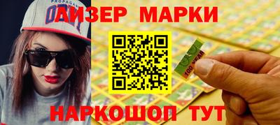 первитин Конаково