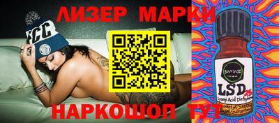 первитин Конаково