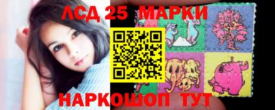 марихуана Коммунар