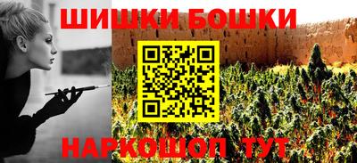 первитин Конаково