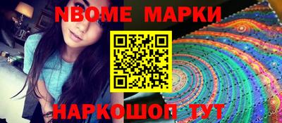 марихуана Коммунар