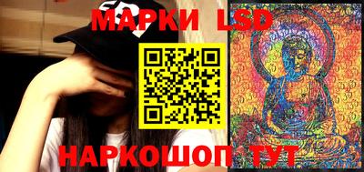 СК Комсомольск-на-Амуре