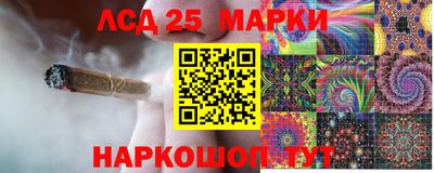 марихуана Коммунар