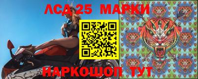 марихуана Коммунар