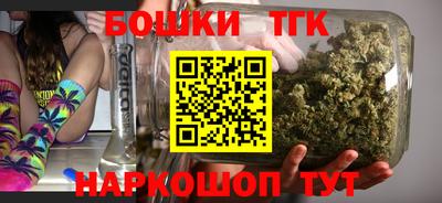 марихуана Коммунар