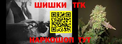 первитин Конаково