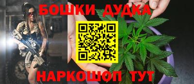 СК Комсомольск-на-Амуре