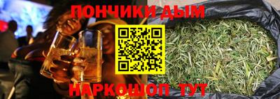 первитин Конаково