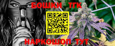первитин Конаково