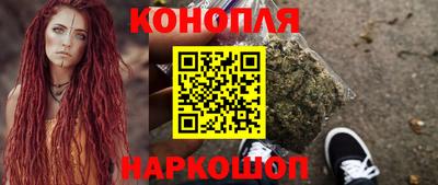 СК Комсомольск-на-Амуре