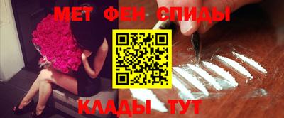 СК Комсомольск-на-Амуре