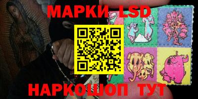 марихуана Коммунар