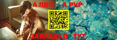 марихуана Коммунар