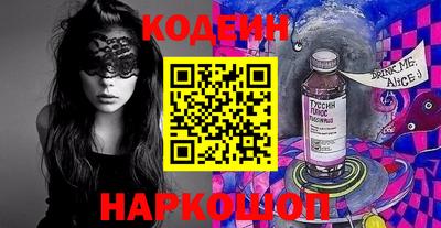 марихуана Коммунар