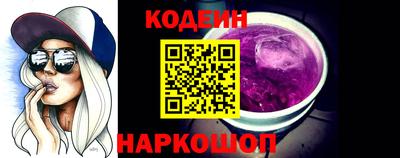 трава Краснодар