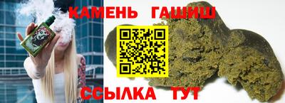 первитин Конаково