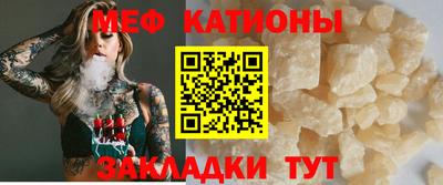 марихуана Коммунар
