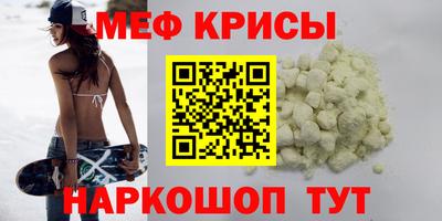 марихуана Коммунар