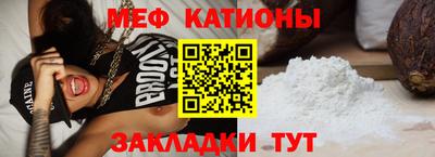 СК Комсомольск-на-Амуре