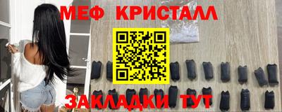 СК Комсомольск-на-Амуре