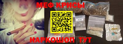 первитин Конаково