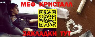 СК Комсомольск-на-Амуре